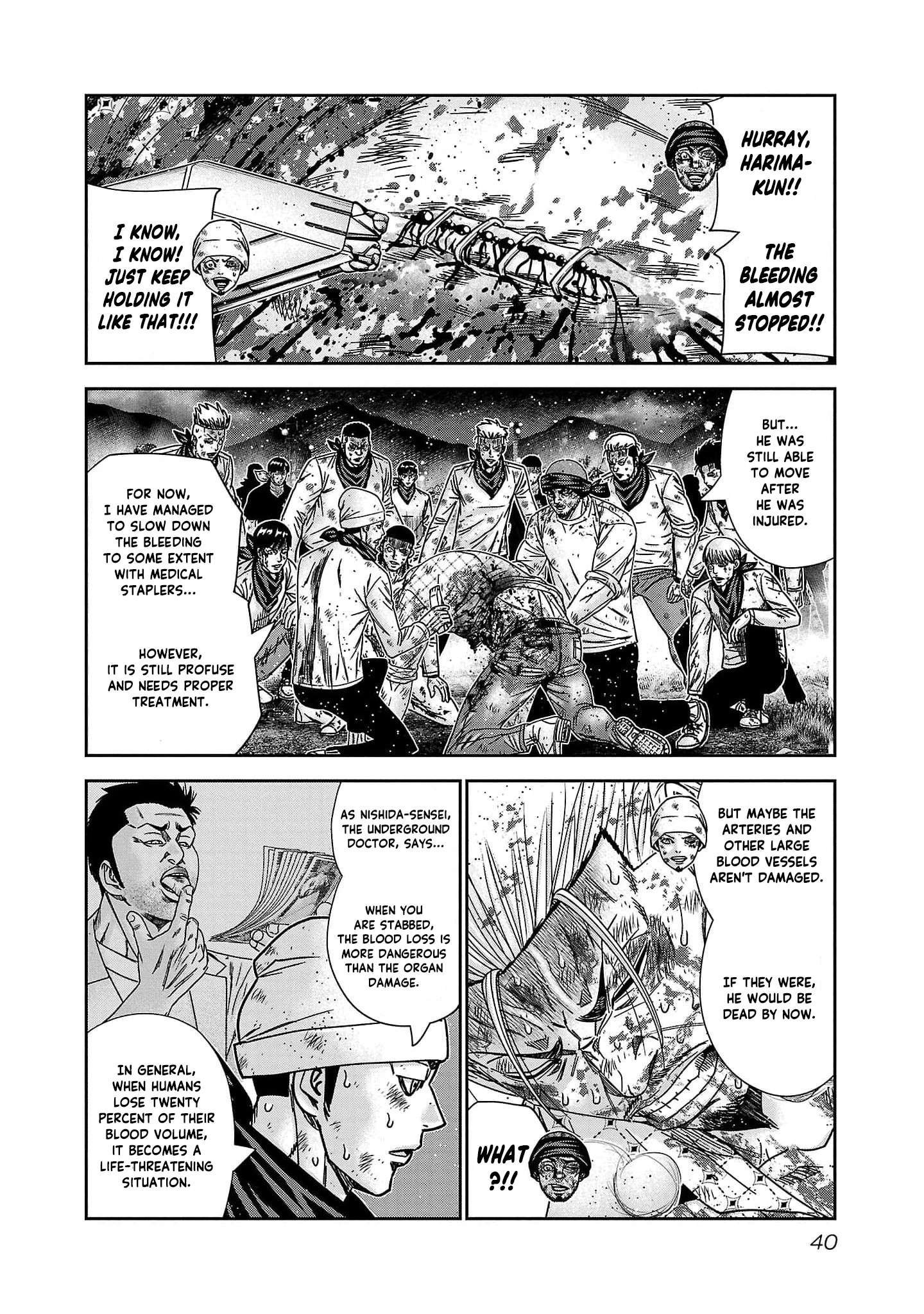Out (Makoto Mizuta) Chapter 228 15
